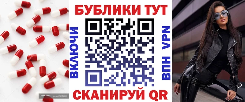Экстази Дубай  что такое   Тольятти 