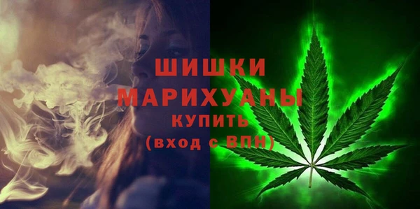 альфа пвп VHQ Балабаново
