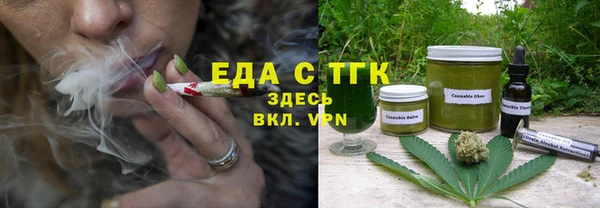дживик Беломорск