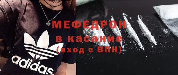 MDMA Premium VHQ Баксан