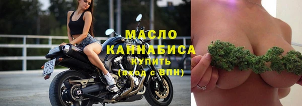 гашик Белоозёрский