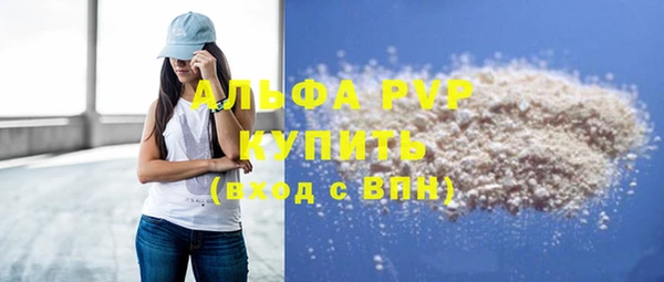 дживик Беломорск