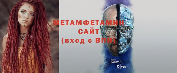 MDMA Premium VHQ Баксан