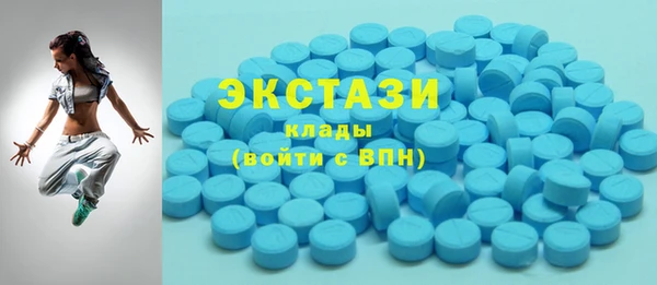 дживик Беломорск
