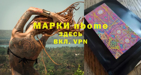 MDMA Premium VHQ Баксан