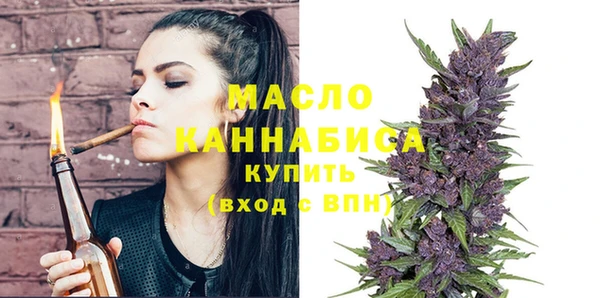 дживик Беломорск