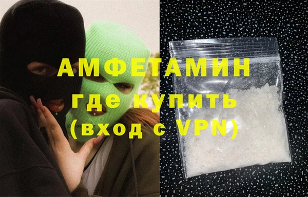 дживик Беломорск