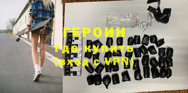 гашик Белоозёрский