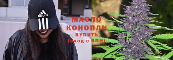 гашик Белоозёрский