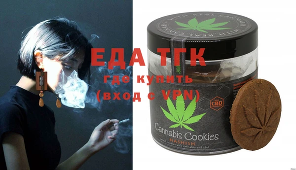 MDMA Premium VHQ Баксан