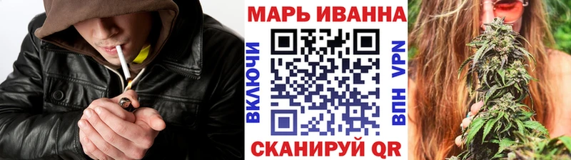 закладки  мега зеркало  Бошки марихуана гибрид  Тольятти 